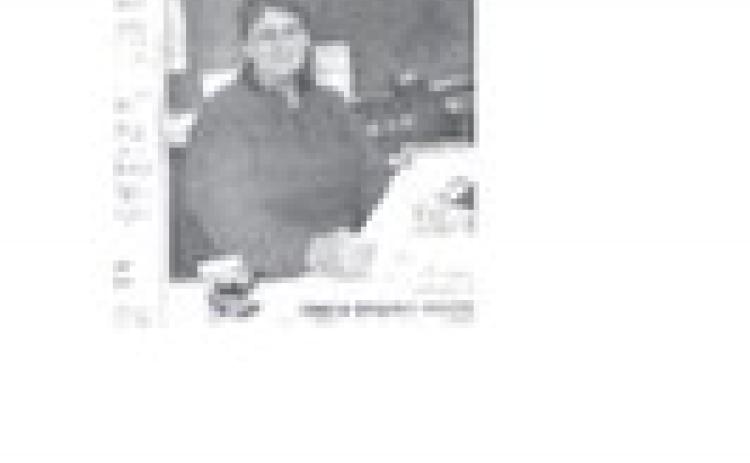 Alt Text for Image